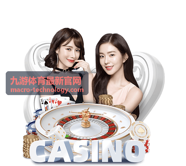 九游体育最新官网赛果复盘栏目封面